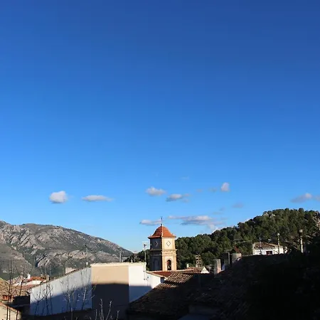 度假居 Casa La Iglesia